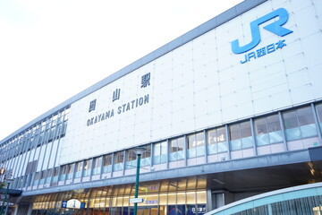 シンボル岡山駅