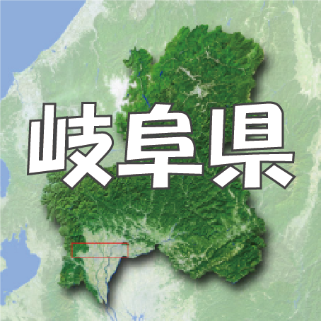 【とどきっぷブログ】岐阜県の人気観光地ランキング TOP5