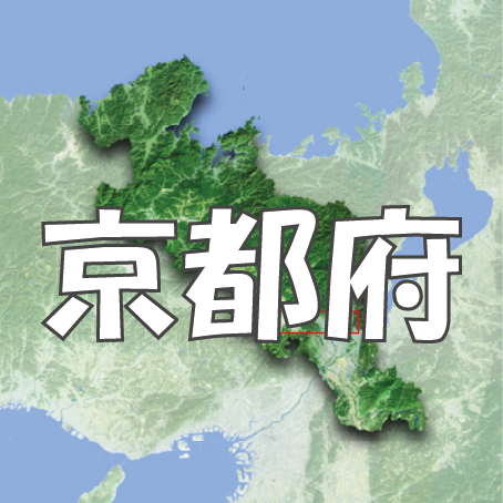 【とどきっぷブログ】京都府のおすすめ観光地ランキング TOP5
