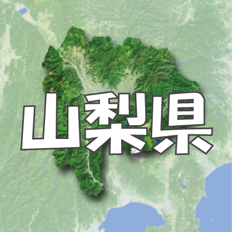 【とどきっぷブログ】山梨県のおすすめ観光地ランキング TOP5